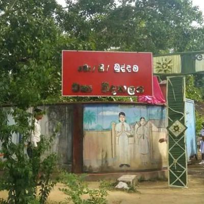 Whatsapp Image 2025 02 07 At 11.39.28 Thumb