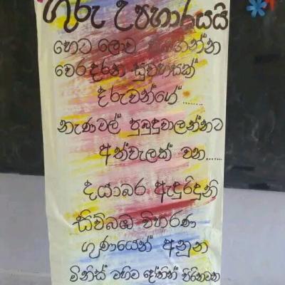 Whatsapp Image 2025 02 07 At 11.40.02 Thumb